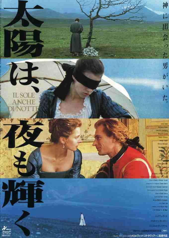 【映画】がるちゃんでこの映画が好きなの私だけかもしれない作品