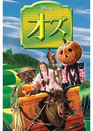 【映画】がるちゃんでこの映画が好きなの私だけかもしれない作品