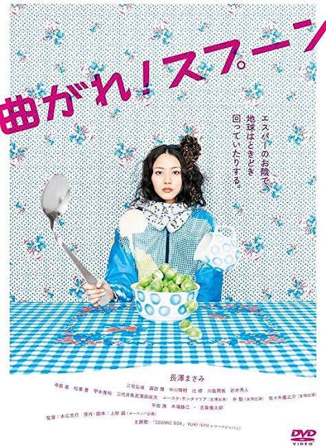 【映画】がるちゃんでこの映画が好きなの私だけかもしれない作品