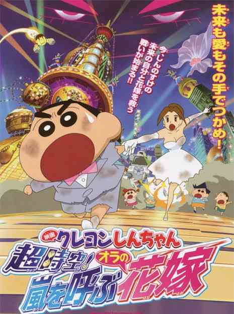 【映画】がるちゃんでこの映画が好きなの私だけかもしれない作品