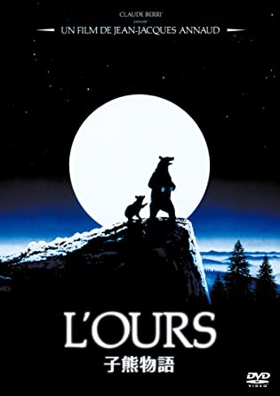 【映画】がるちゃんでこの映画が好きなの私だけかもしれない作品