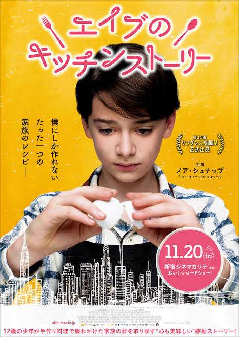 【映画】がるちゃんでこの映画が好きなの私だけかもしれない作品