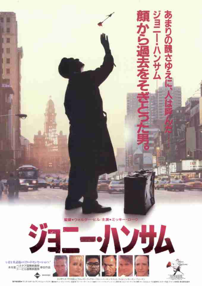 【映画】がるちゃんでこの映画が好きなの私だけかもしれない作品