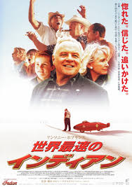 【映画】がるちゃんでこの映画が好きなの私だけかもしれない作品