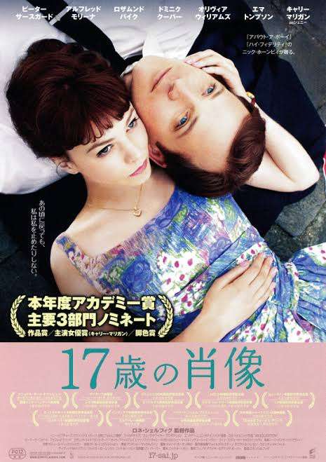 【映画】がるちゃんでこの映画が好きなの私だけかもしれない作品