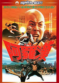 【映画】がるちゃんでこの映画が好きなの私だけかもしれない作品