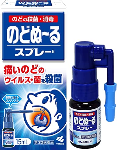 このおかげで長年の悩みに解放されたよ