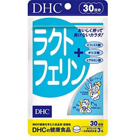 このおかげで長年の悩みに解放されたよ