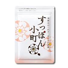 このおかげで長年の悩みに解放されたよ