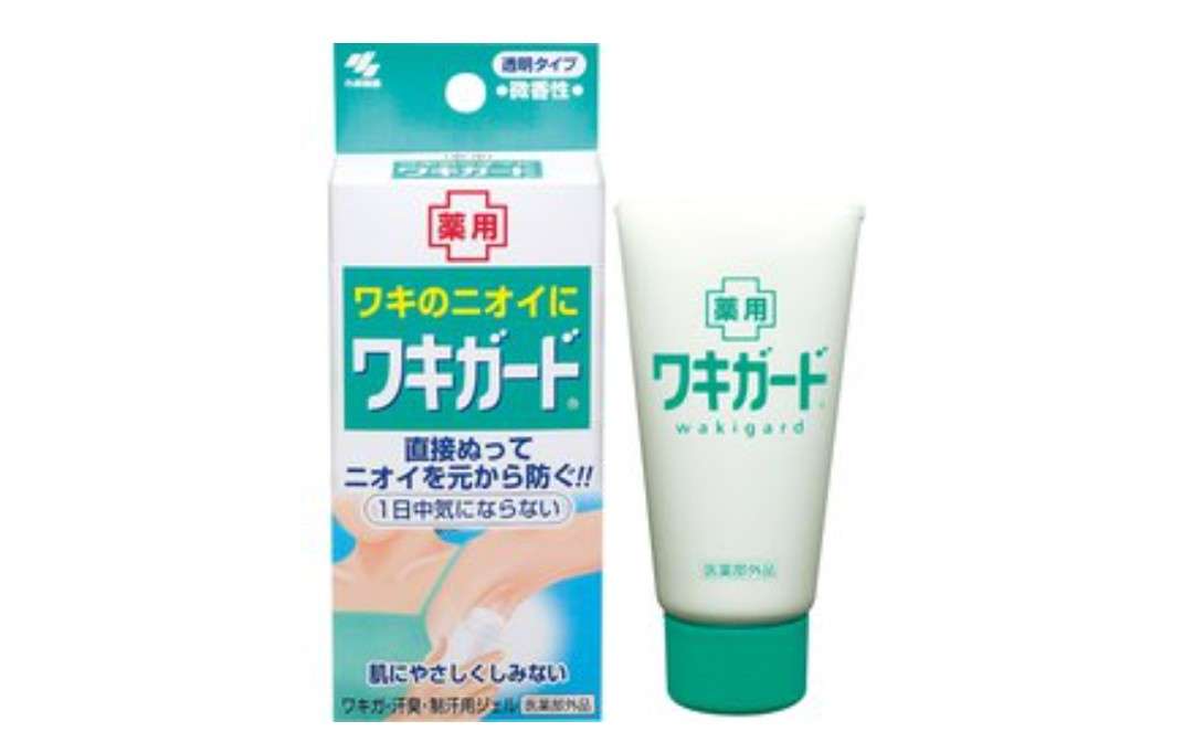 このおかげで長年の悩みに解放されたよ