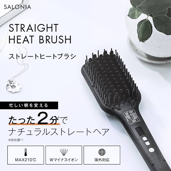 このおかげで長年の悩みに解放されたよ