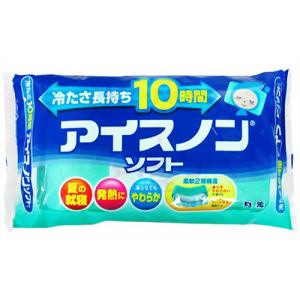 ひんやり系の寝具使用してる方！