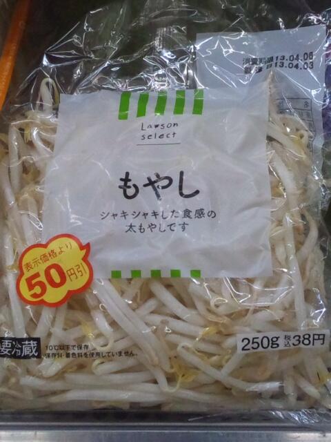 【貧乏くさい】金銭感覚の違いを感じたとき【リッチ】