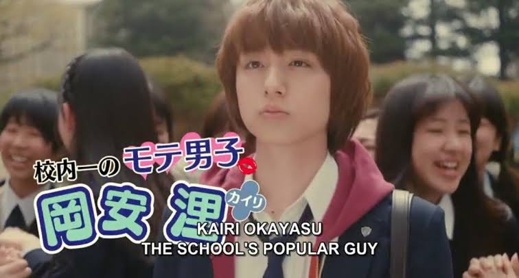 どうして実写化してしまったのかと思った作品