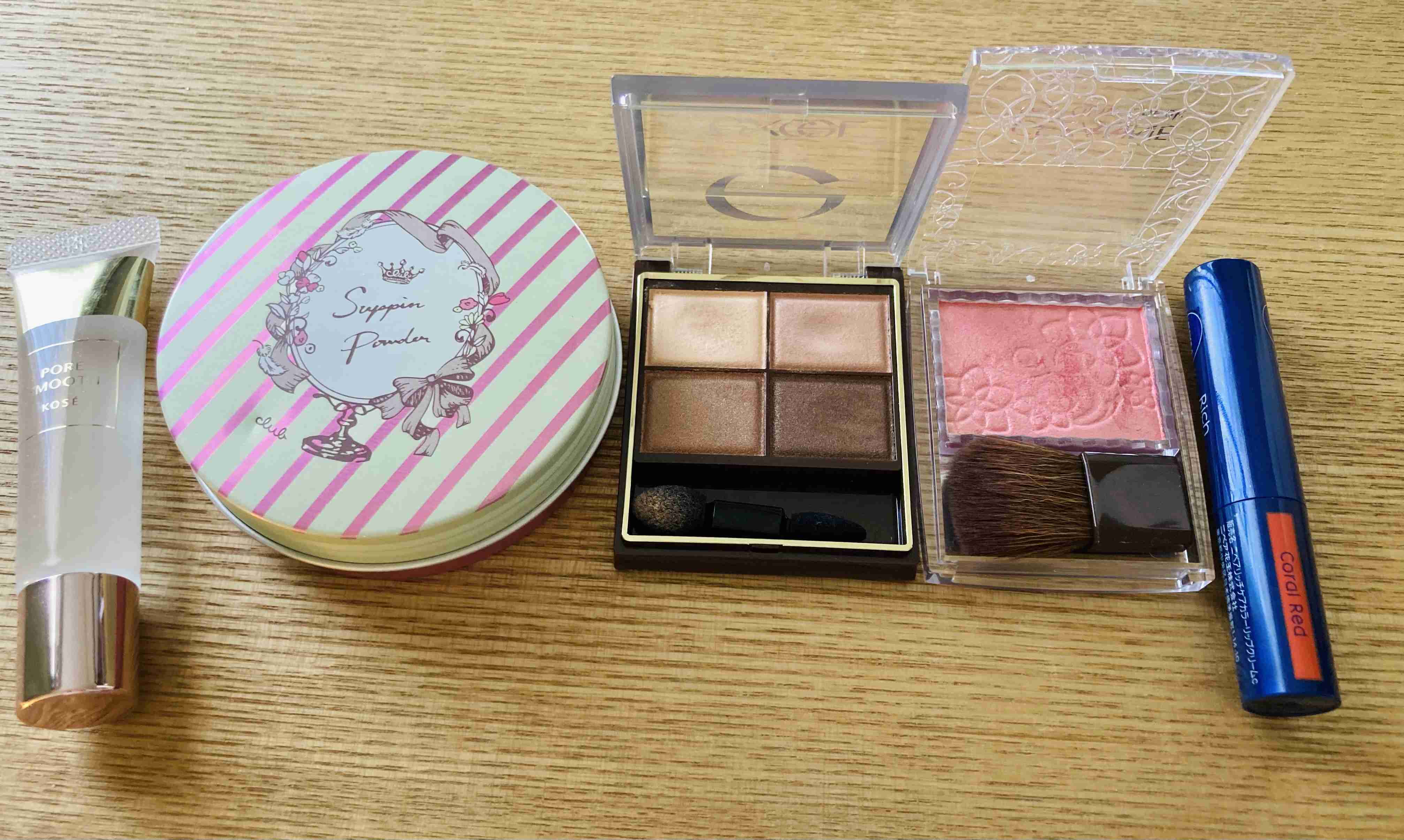 今日のメイクに使ったコスメを見せてくださいpart17