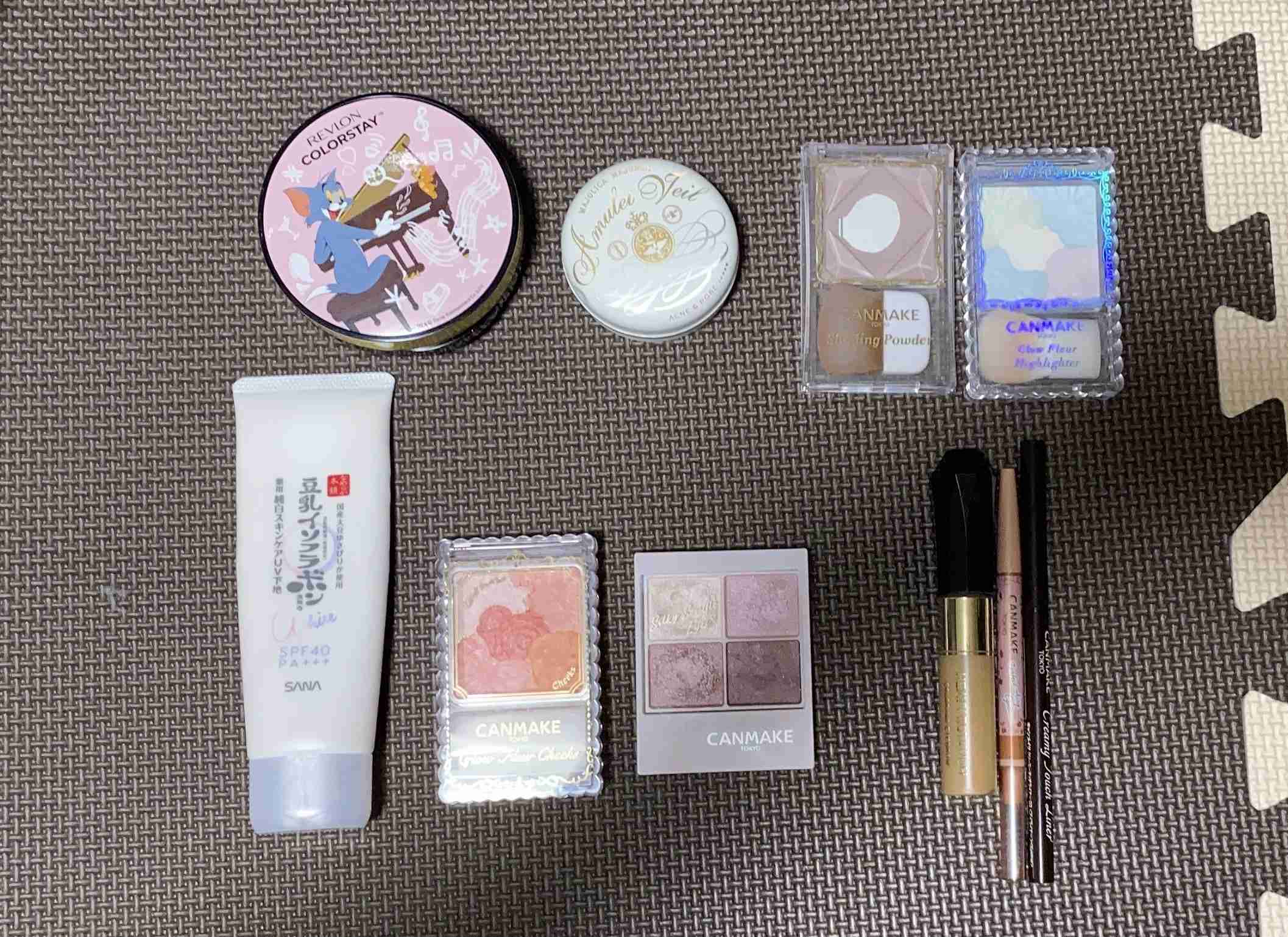 今日のメイクに使ったコスメを見せてくださいpart17