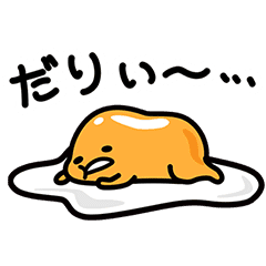 癒されるキャラクター教えてください