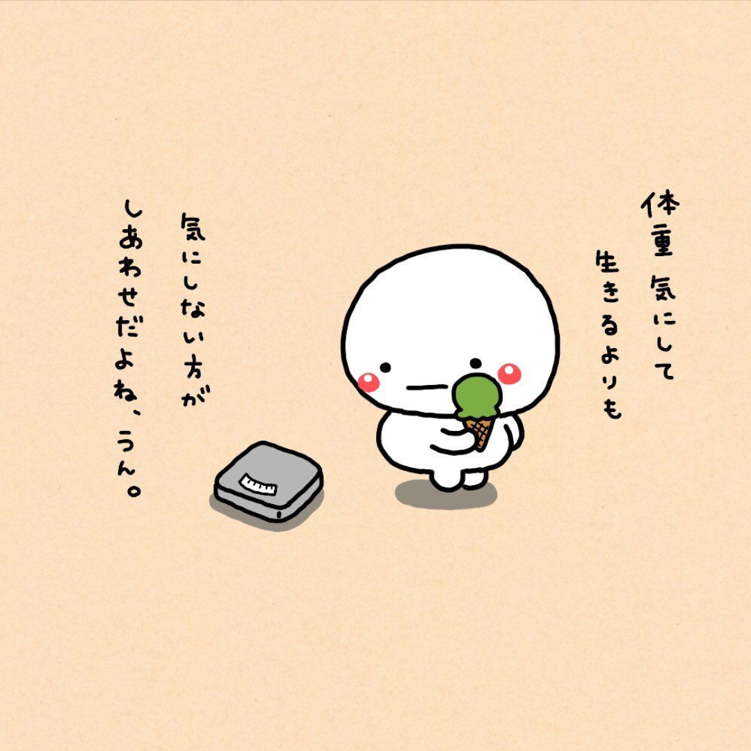 癒されるキャラクター教えてください