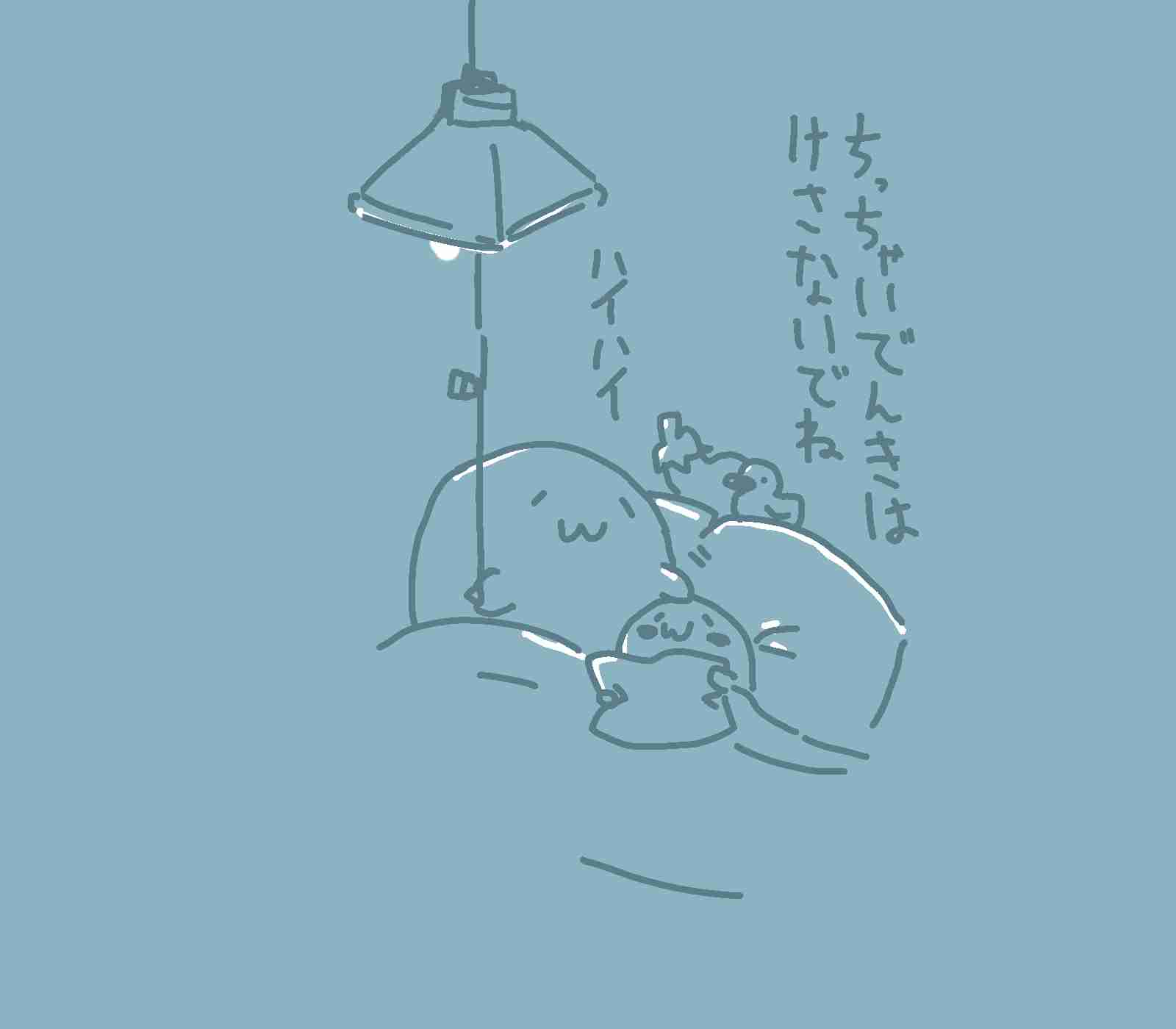 癒されるキャラクター教えてください