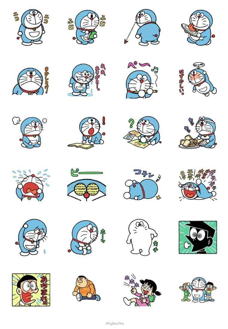 癒されるキャラクター教えてください