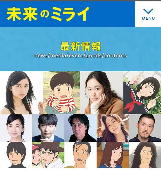 なぜ「竜とそばかすの姫」には“本職”の声優が少ないのか?