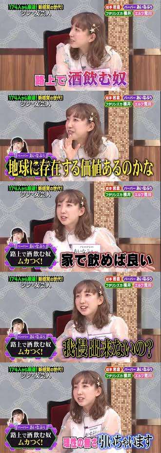 パーソナルカラーを実感するときpart2