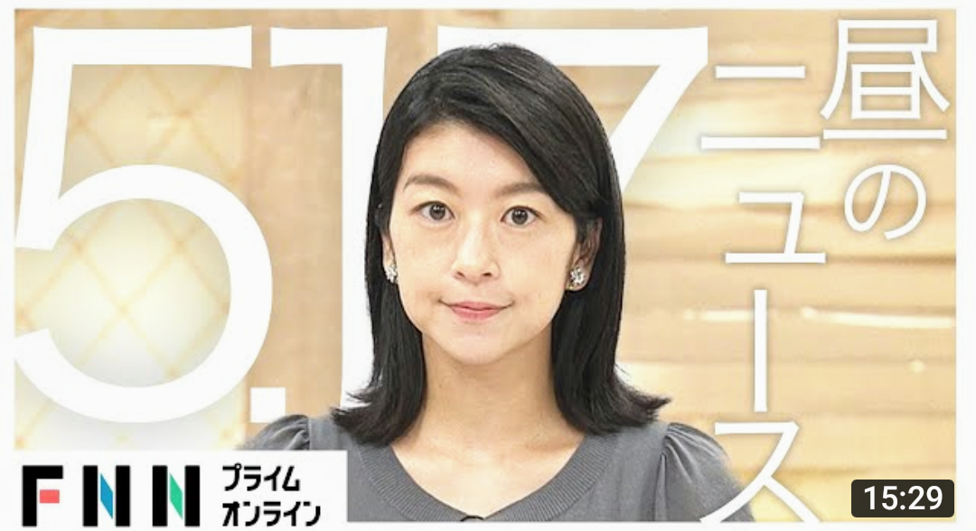 パーソナルカラーを実感するときpart2