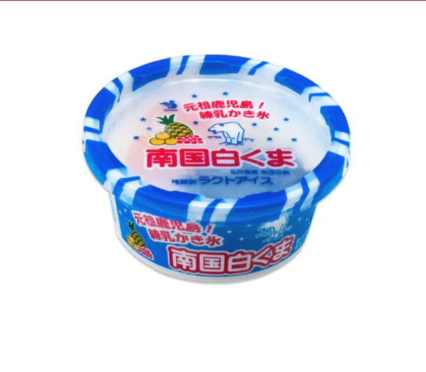 今年の夏、1番食べたアイス