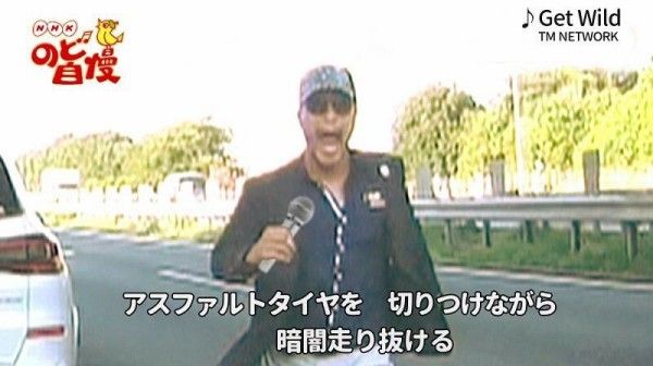 この人車の運転向いてないなと思うこと Part2