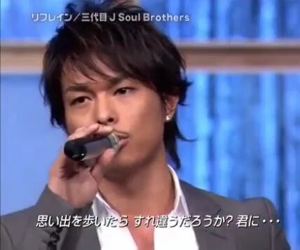 三代目J SOUL BROTHERSを語ろう