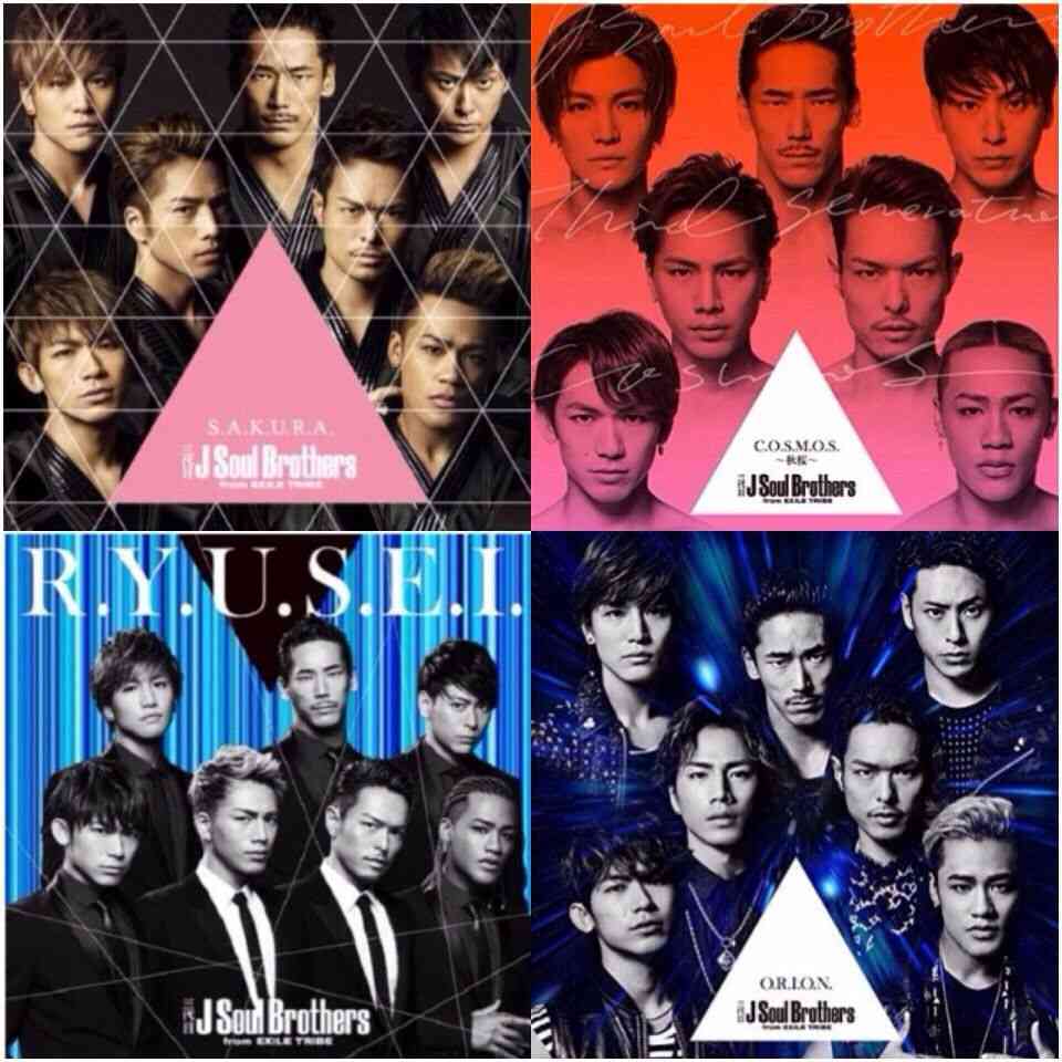 三代目J SOUL BROTHERSを語ろう