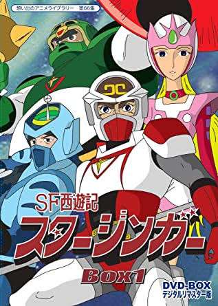SF作品のおすすめ