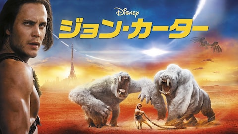 SF作品のおすすめ