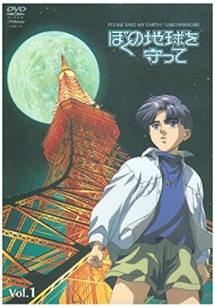 SF作品のおすすめ