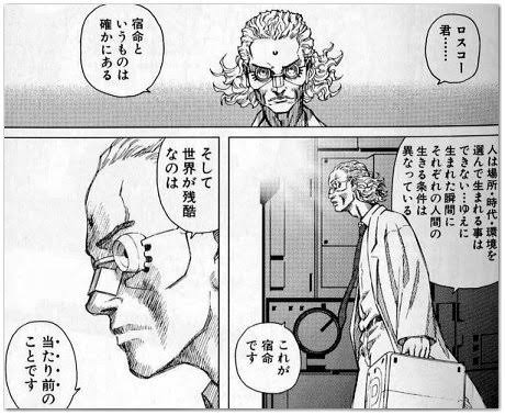 SF作品のおすすめ