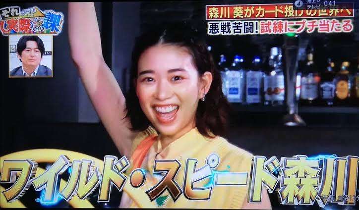 【ネタバレ】ワイルド・スピード/ジェットブレイク見た人!【注意】