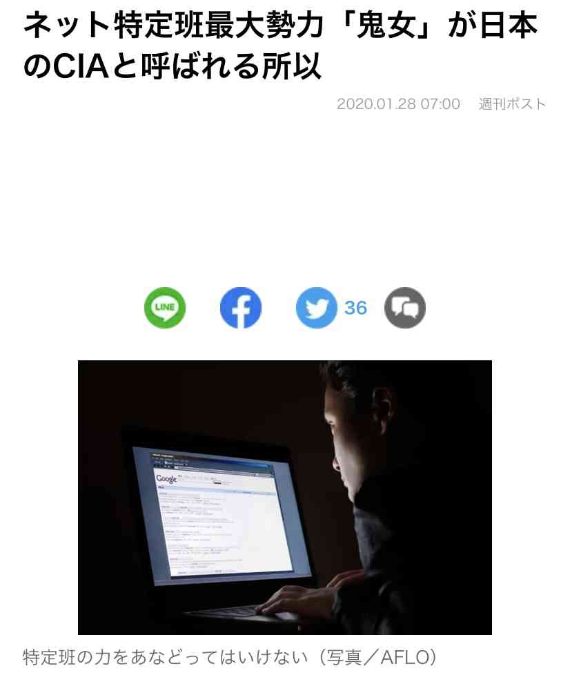 虐待動画の猫、保護されず「YouTuber」の手に戻る…弁護士は「警察の対応」も問題視