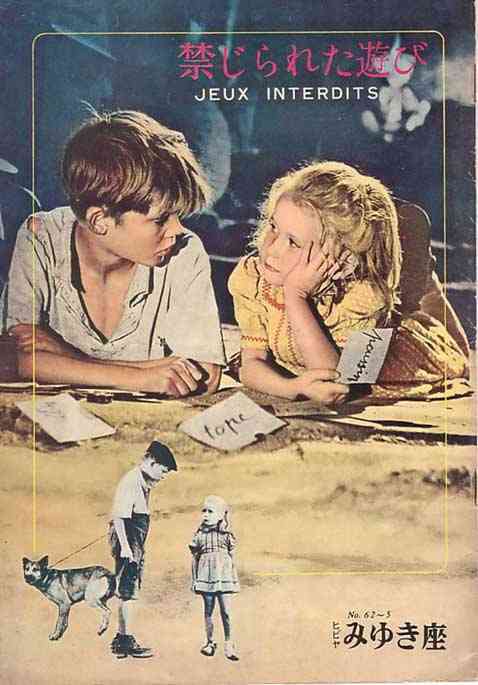 クラシック映画が好きな人