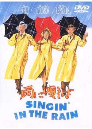 クラシック映画が好きな人