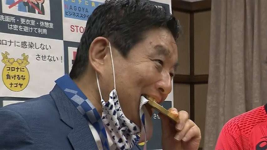 名古屋・河村たかし市長、後藤希友投手のメダル噛み「最大の愛情表現だった」釈明で火に油