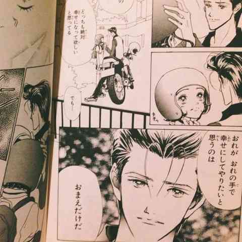 「天使なんかじゃない」を語ろう