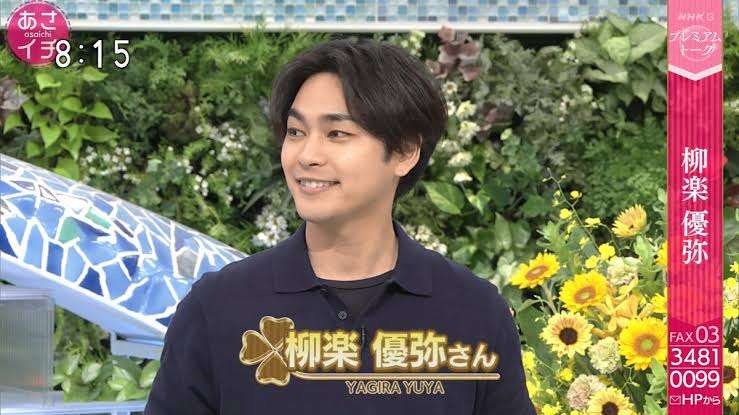 柳楽優弥「釣りにハマって一級船舶免許を取得。残るは空だけ。何事も挑戦せずにはいられない」
