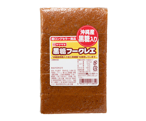 おばあちゃんの家にありがちなお菓子