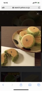 おばあちゃんの家にありがちなお菓子