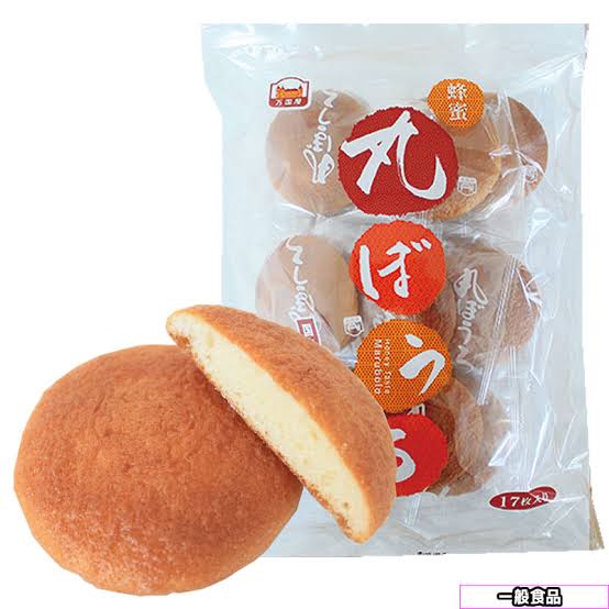 おばあちゃんの家にありがちなお菓子