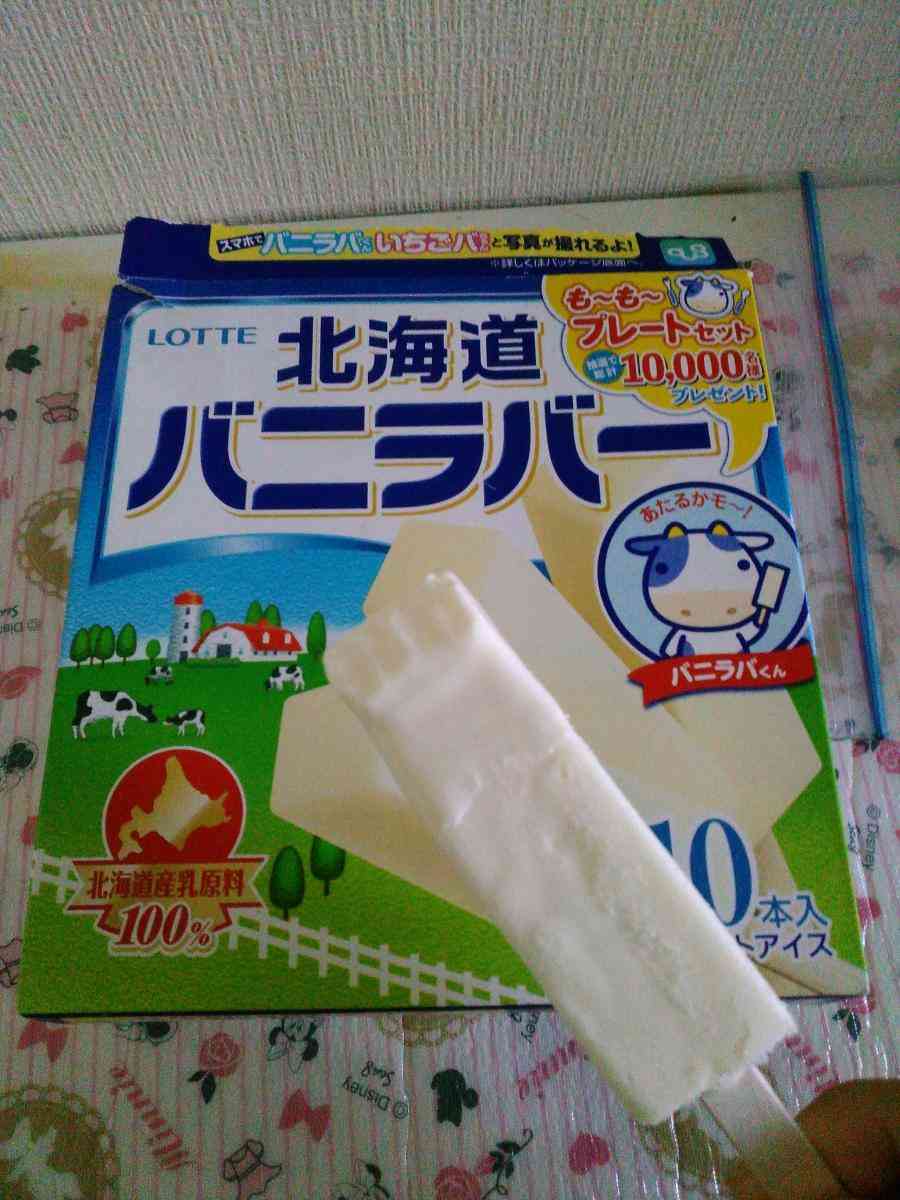 おばあちゃんの家にありがちなお菓子
