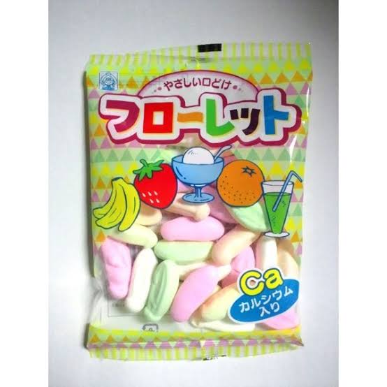 おばあちゃんの家にありがちなお菓子