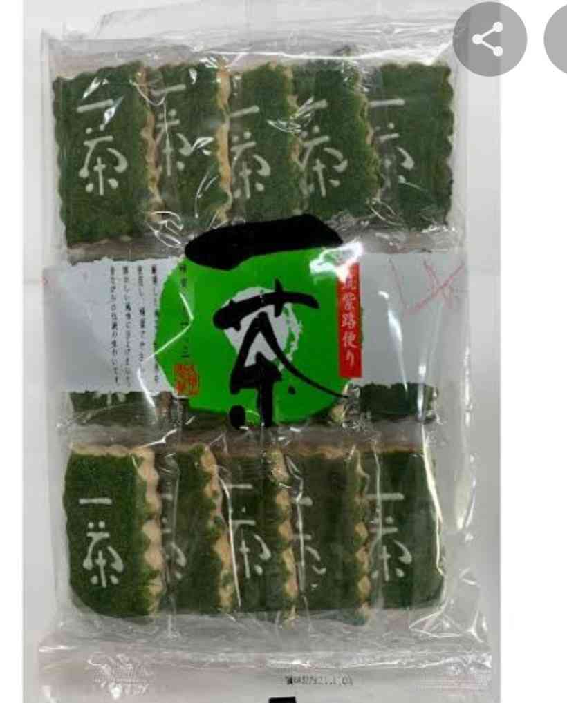 おばあちゃんの家にありがちなお菓子