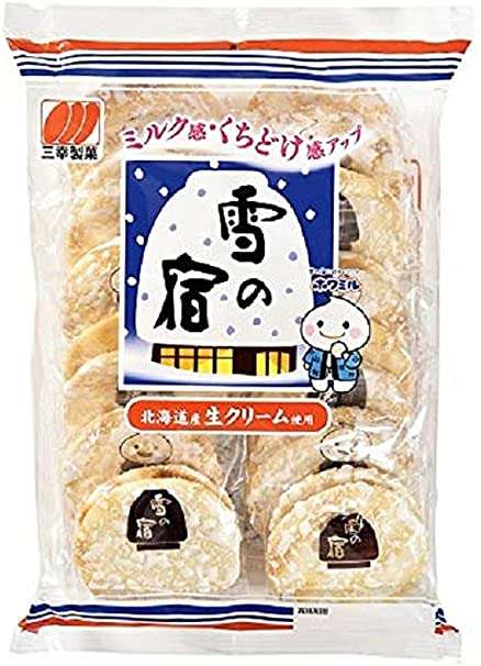 おばあちゃんの家にありがちなお菓子
