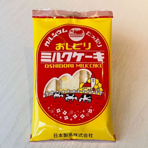 おばあちゃんの家にありがちなお菓子